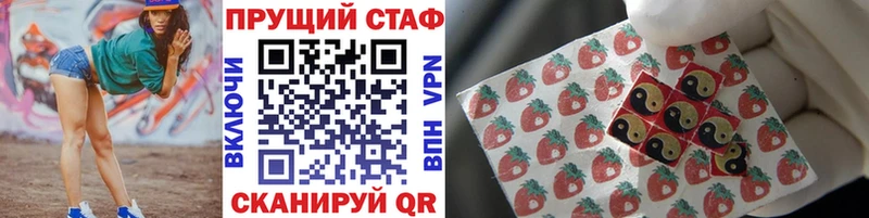 Купить наркотик аптеки Павловский Посад Бошки Шишки  МЕТАДОН  Галлюциногенные грибы  Меф  Гашиш  Амфетамин  Кокаин 