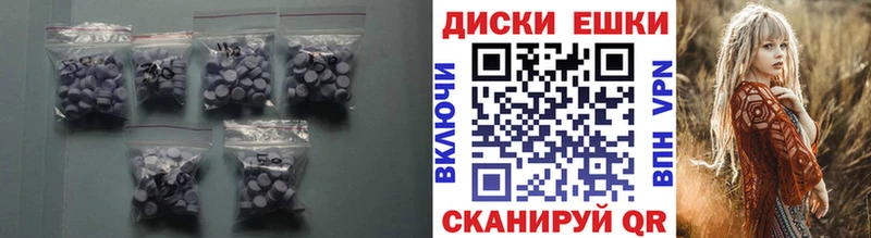 сколько стоит  Павловский Посад  Экстази Philipp Plein 