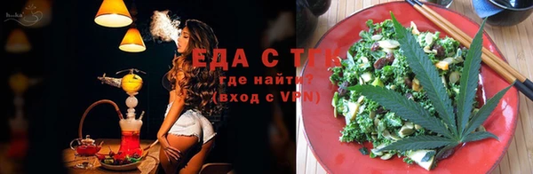 шишки Арсеньев