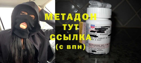 каннабис Баксан