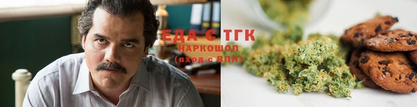 соль курить ск Аркадак