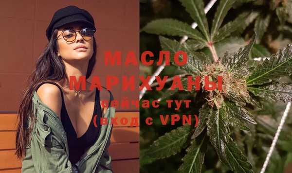 соль курить ск Аркадак
