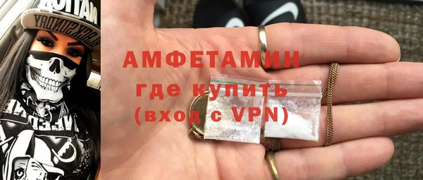 соль курить ск Аркадак