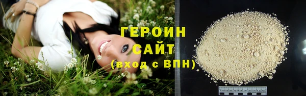 шишки Арсеньев