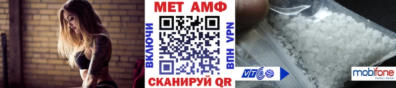 сколько стоит  Павловский Посад  Первитин кристалл 
