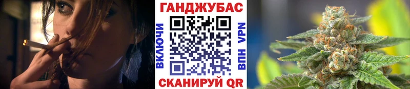 Шишки марихуана план  Павловский Посад 